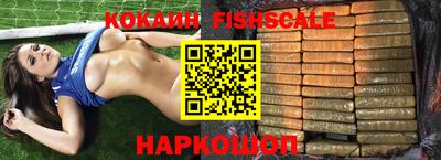 МДПВ Нарткала