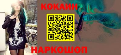 гидропоника Нальчик