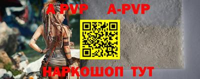 МДПВ Нарткала