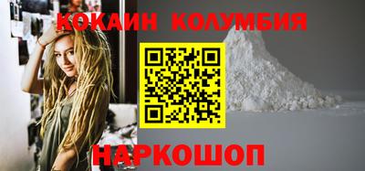 МДПВ Нарткала