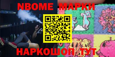 гидропоника Нальчик