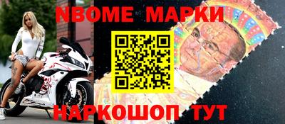 МДПВ Нарткала