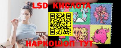гидропоника Нальчик