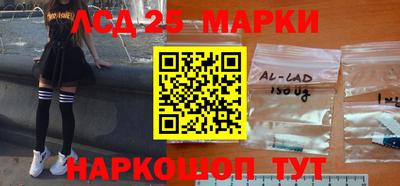 гидропоника Нальчик