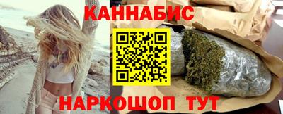 гидропоника Нальчик