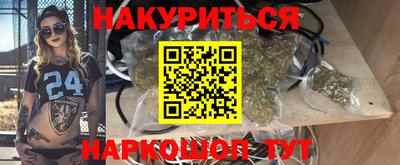гидропоника Нальчик