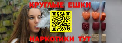 гидропоника Нальчик
