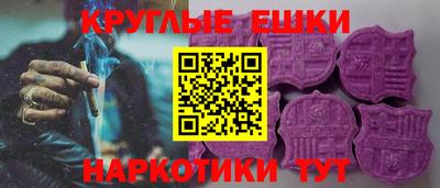 МДПВ Нарткала