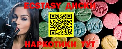 гидропоника Нальчик