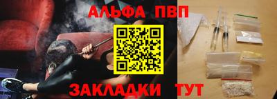 гидропоника Нальчик