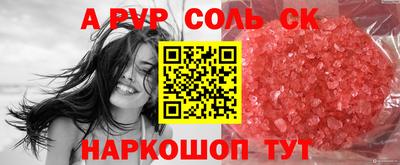 гидропоника Нальчик