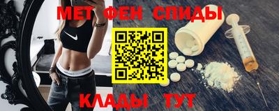 МДПВ Нарткала