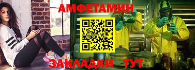 кокаин премиум Наро-Фоминск