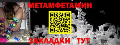 МДПВ Нарткала