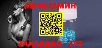 кокаин премиум Наро-Фоминск