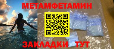 гидропоника Нальчик