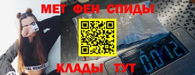 МДПВ Нарткала