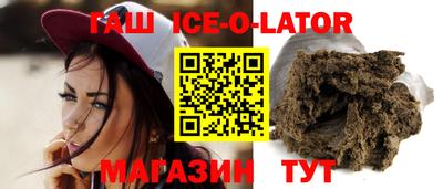 МДПВ Нарткала
