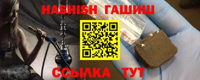 МДПВ Нарткала
