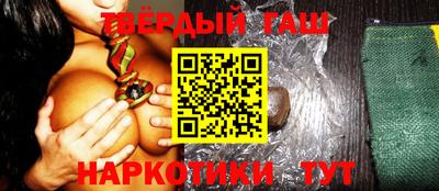 гидропоника Нальчик