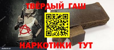 МДПВ Нарткала