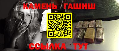 гидропоника Нальчик