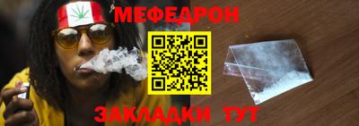 гидропоника Нальчик