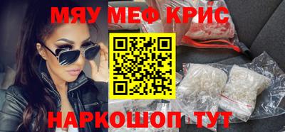 МДПВ Нарткала